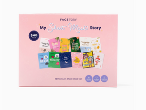 My Sheet Mask Story Gift Set - 12 Set
